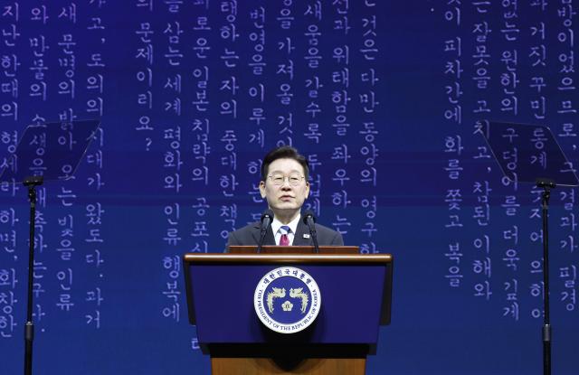 李在明发表三一节讲话 建设公正国家迈向和平韩半岛