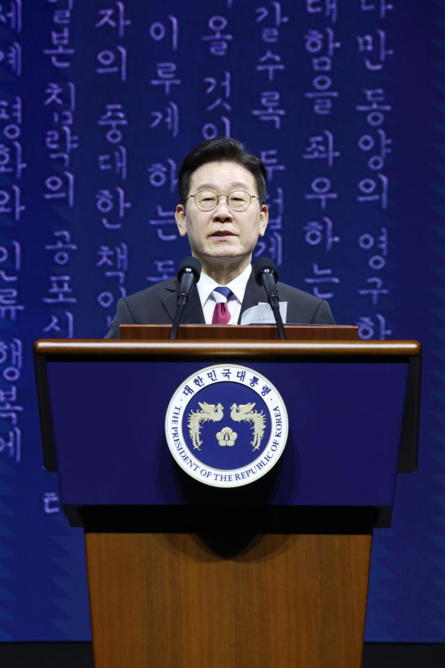 S. Koreas Lee calls for peace, reconciliation on March 1st Independence Movement anniversary