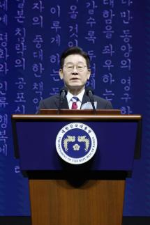 S. Koreas Lee calls for peace, reconciliation on March 1st Independence Movement anniversary