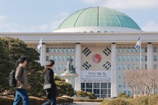 우원식 국회의장 임시의정원, 민주공화국의 출발점