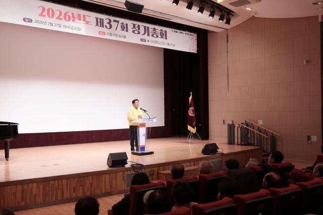 27일 열린 대한노인회 시흥시지회 제 37회 정기총회에서 임병택 시흥시장이 축사를 하고 있다 사진시흥시