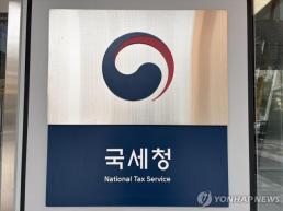 [NNA] 홍콩, 日 아키타현 가금수입 중단… 조류 인플루엔자