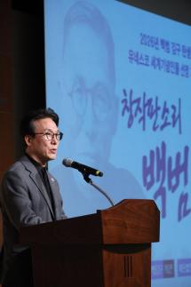 김 총리, 오늘 저녁 중동 상황점검 긴급 관계부처회의 주재