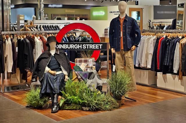 킨록 에딘버러 전경사진신세계센텀시티