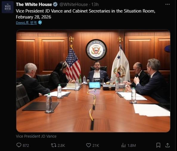 지난달 28일 플로리다 마러라고에 마련된 이란 공격 관련 상황실 모습 사진백악관 엑스 캡처