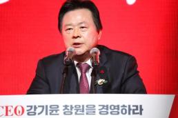 부천 중동 은행 건물서 화재…대응 1단계