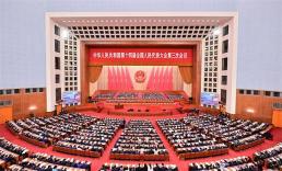 트럼프, 韓 관세 25% 인상에...中전문가 동맹국 배신 행위