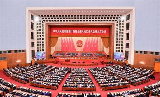 주권국 지도자 노골적 살해 용납 못해 中 강경 발언…미중 정상회담 먹구름