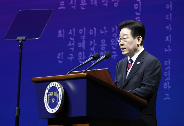 李 팔기 싫으면 두라…정책 불신한 선택 이익 될 순 없어