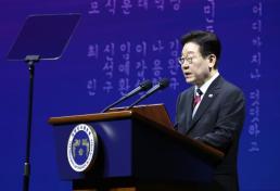 李, 원내 정당 지도부와 국정 협력 논의…국힘은 제안에 무응답