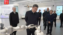 [ASIA BIZ] 질적 성장 천명한 中…15·5계획에 담길 5년 설계도