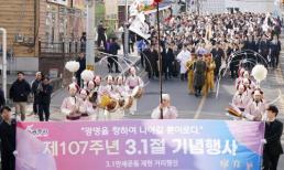 [상보] 내란특검, 내란 우두머리 尹에 사형 구형…중대한 헌법파괴