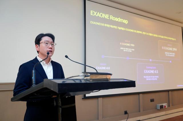 사진LG유플러스