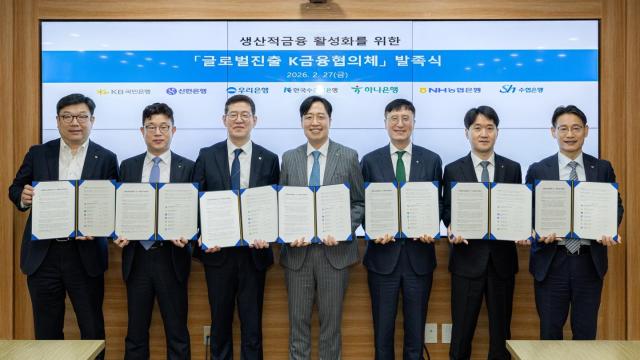 사진수출입은행