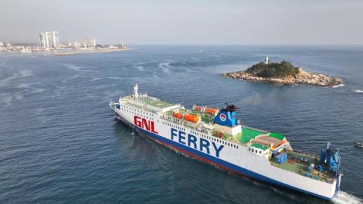 속초항 카페리 지앤엘그레이스호 운항 재개…안전성 강화·편의시설 확충으로 서비스 업그레이드