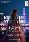World AI Film Festival to Debut in Seoul as Asia’s First WAIFF Event