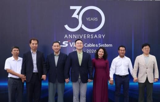 LS에코에너지 베트남 법인 창립 30주년···2030년 매출 10억달러 목표