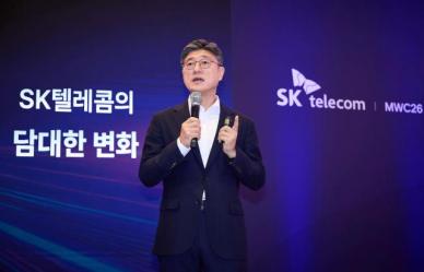 정재헌 SKT CEO 통신 DNA 싹 바꾼다…AI에 올인해 대한민국 AI G3 도약