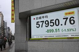 2000만원짜리 신고식…여름방학 앞두고 부담 커지는 뉴욕 부모들