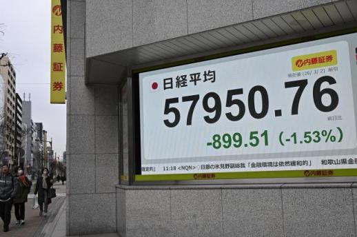 2000만원짜리 신고식…여름방학 앞두고 부담 커지는 뉴욕 부모들