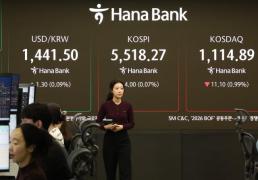 [위클리 경제 스포] 한은 금리 결정 주목…출산·소득통계도 발표