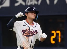 Kim Do-young’s tying homer lifts South Korea to 3-3 WBC tune-up draw vs Hanshin