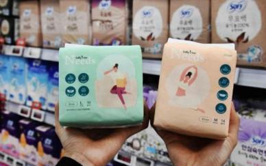 개당 99원…홈플러스, 저가 생리대 판매 시작
