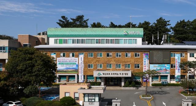 영암군이 ‘2026년 소상공인 카드 수수로 지원사업’ 참여자를 모집한다사진영암군