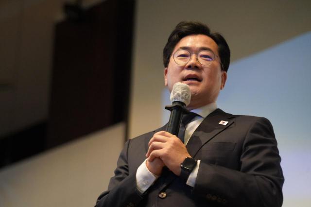 사진더불어민주당 박찬대 의원