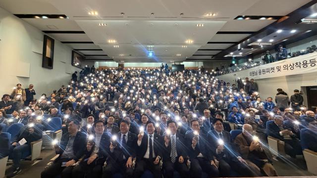 사진더불어민주당 박찬대 의원