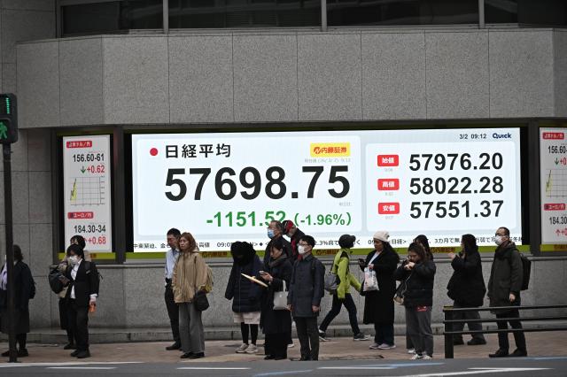 닛케이 6만 선 앞두고 터진 중동 쇼크…日 증시·엔화 약세  