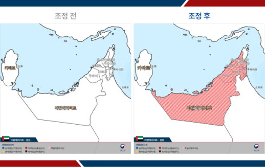 외교부, 중동 7개국 특별여행주의보 발령…방문 취소·연기해달라