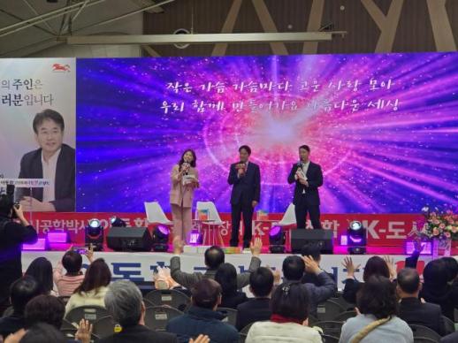 이동환 고양시장 조용한 정체보다 도시 살릴 시끄러운 혁신 선택