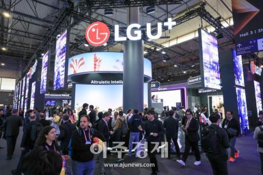 [포토] 인파 붐비는 MWC 2026 LG유플러스 전시장