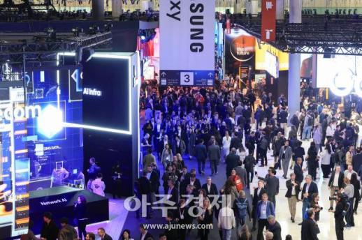 [포토] MWC 2026 개막