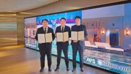 KLPGA 투어 4승 배소현, 비넘버원과 매니지먼트 계약