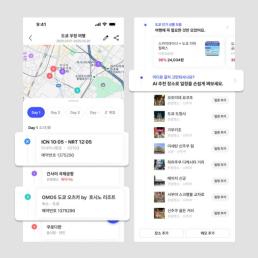 KLPGA 투어 4승 배소현, 비넘버원과 매니지먼트 계약