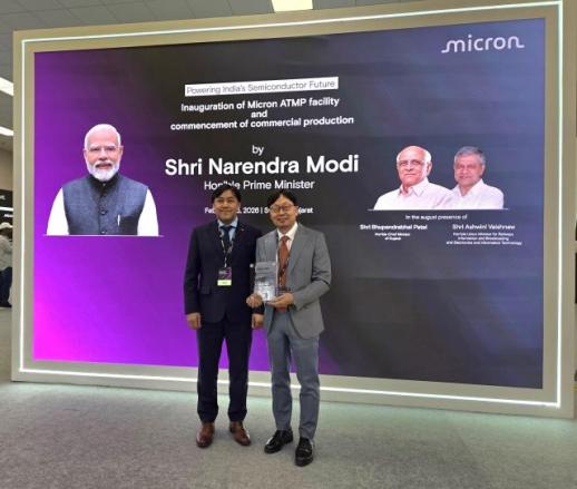 한미반도체, 마이크론 인도 최초 반도체 공장  오픈식 참석