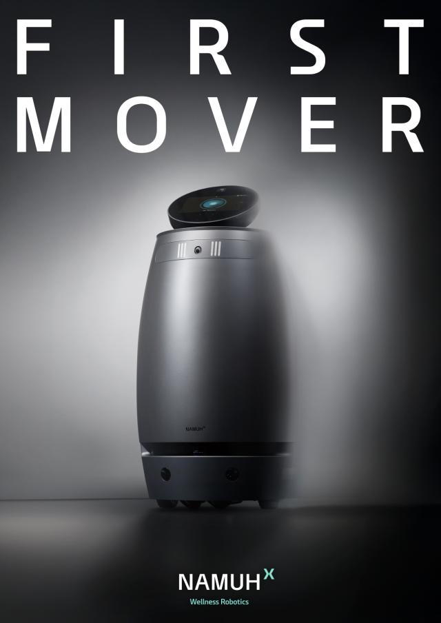 SK인텔릭스가 독일 iF 디자인 어워드 2026에서 총 5개 제품이 제품 디자인Product Design 부문 본상을 수상했다고 3일 밝혔다 사진SK인텔릭스