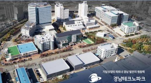 지역중심 해양수산 창업투자 생태계 강화…경남 지원센터 추가 선정