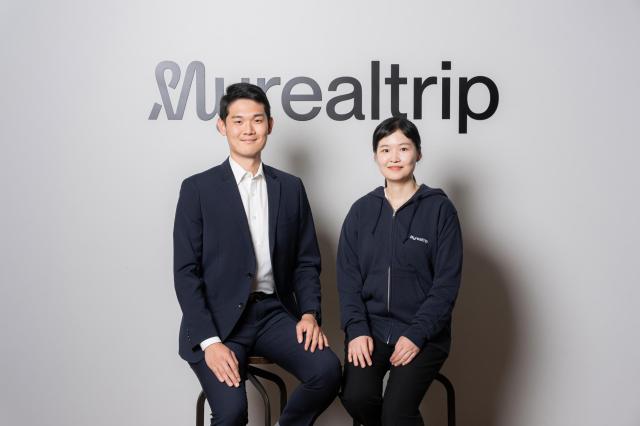 주진명 마이리얼트립 CFO왼쪽 허원진 CTO 사진마이리얼트립