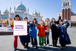 KLPGA 투어 4승 배소현, 비넘버원과 매니지먼트 계약