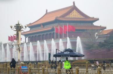  十五五规划定调在即 韩国高度关注两会政策信号