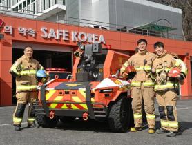 Hyundai Motor Group releases video showcasing unmanned firefighting robot