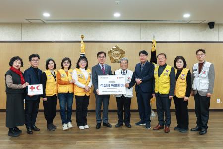 사진의왕시의회