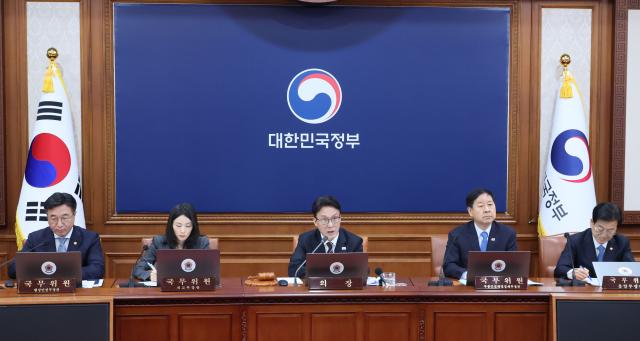 김민석 국무총리가 3일 서울 종로구 정부서울청사에서 열린 국무회의에서 발언하고 있다 사진연합뉴스