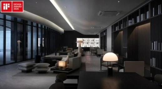 대우건설, 써밋 어메니티 디자인 iF 디자인상 수상