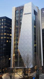 코스콤, 디지털자산 중심 조직개편 단행…자본시장 환경 변화 선제 대응