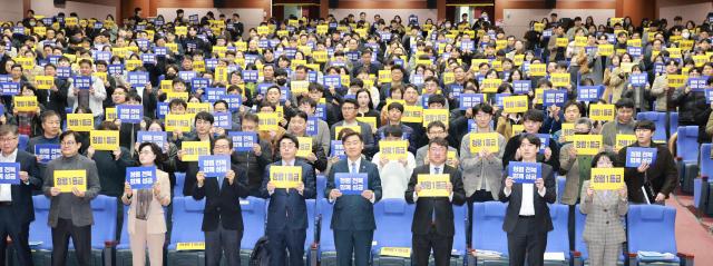 사진전북특별자치도