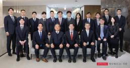 상설특검, 관봉권 폐기 의혹 관련 남부지검 수사관 참고인 조사